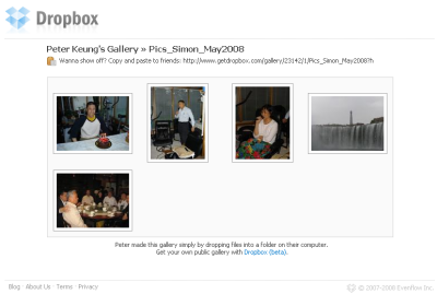 Dropbox photo gallery a the web browser