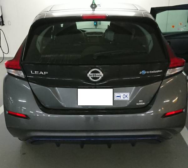 Nissan Leaf S Plus back